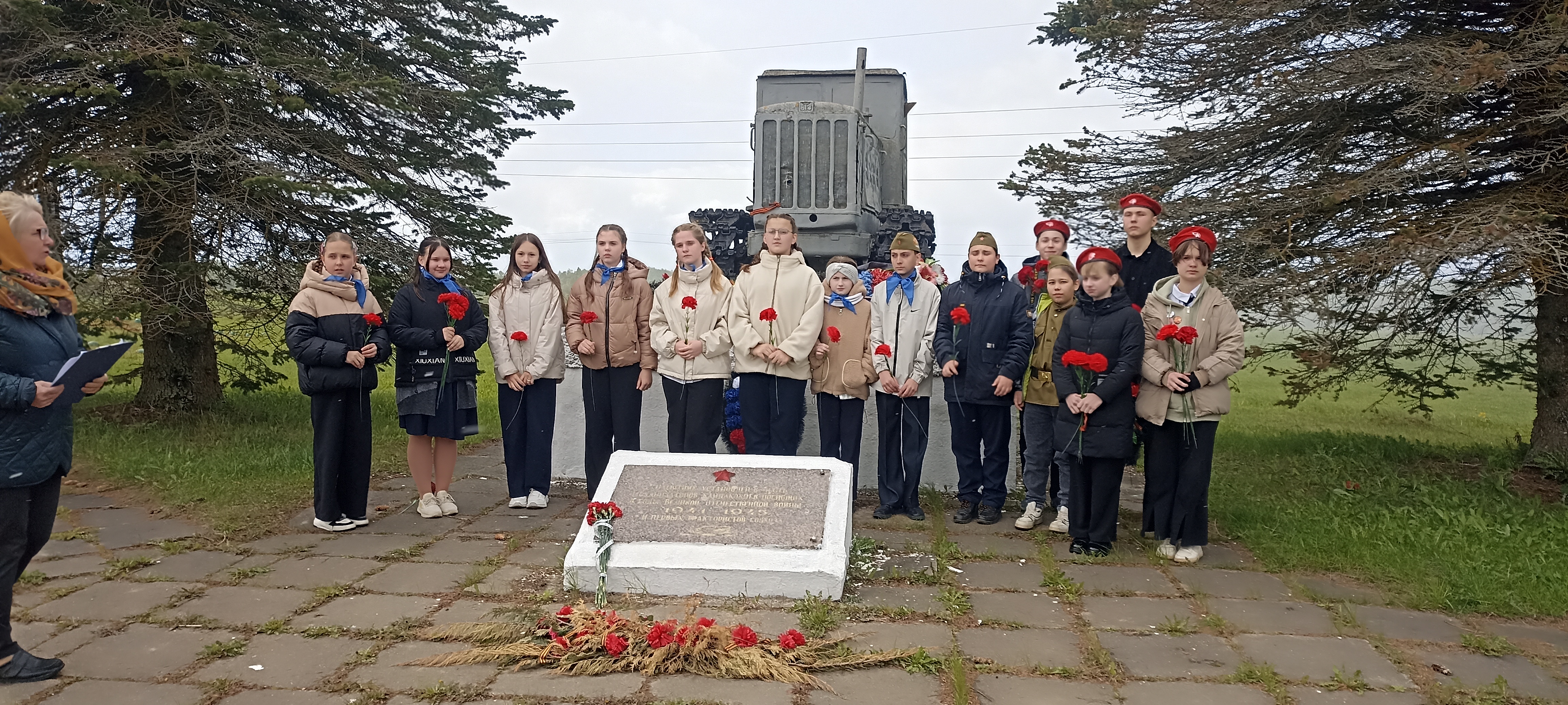 Митинг на &amp;quot;Поле Памяти&amp;quot;.