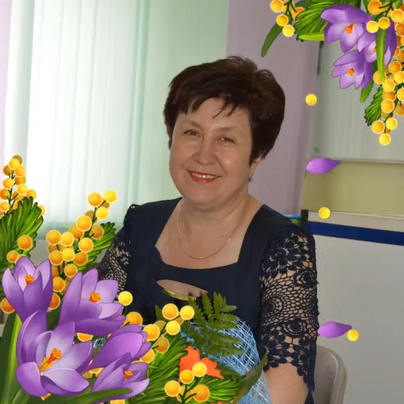 Зуева Наталья Васильевна.